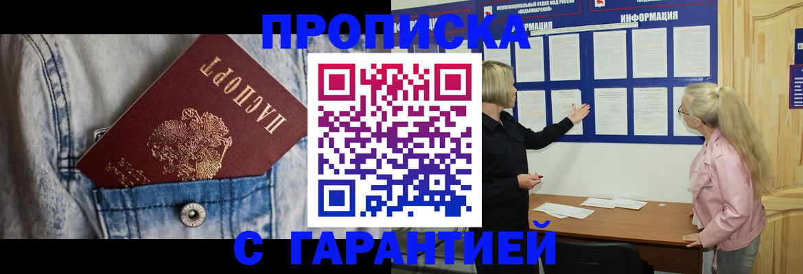 форма 3 в Болхове